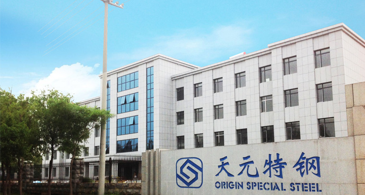 解決方案